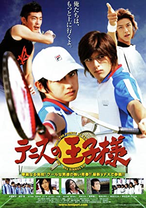Nonton Film The Prince of Tennis (2006) Subtitle Indonesia