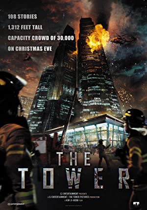 Nonton Film The Tower (2012) Subtitle Indonesia Filmapik