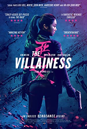 The Villainess (2017)