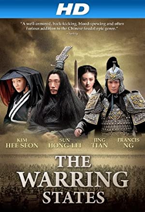 The Warring States (2011)