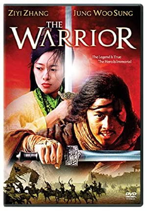 The Warrior (2001)