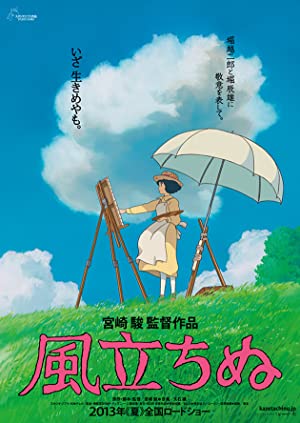 Nonton Film The Wind Rises (2013) Subtitle Indonesia