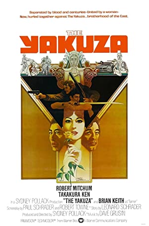 Nonton Film The Yakuza (1974) Subtitle Indonesia