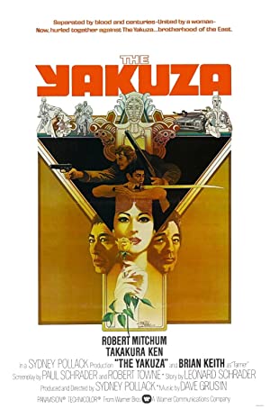 The Yakuza (1974)