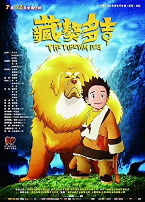 Nonton Film Tibetan Dog (2011) Subtitle Indonesia Filmapik