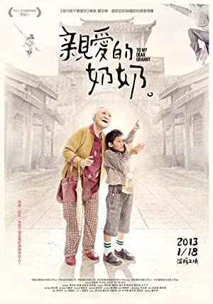 Nonton Film To My Dear Granny (2012) Subtitle Indonesia Filmapik