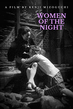 Nonton Film Women of the Night (1948) Subtitle Indonesia