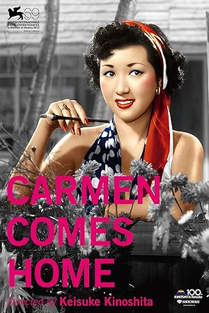 Carmen Comes Home (1951)