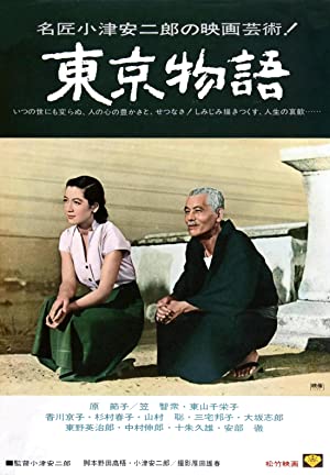 Nonton Film Tokyo Story (1953) Subtitle Indonesia