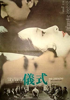 Nonton Film The Ceremony (1971) Subtitle Indonesia Filmapik