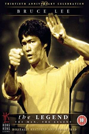 Bruce Lee, the Legend (1984)