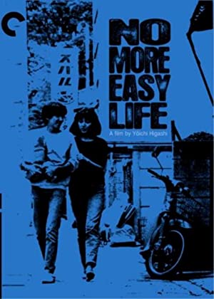 Nonton Film No More Easy Life (1979) Subtitle Indonesia