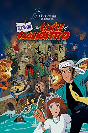 Nonton Film Lupin the 3rd: Castle of Cagliostro (1979) Subtitle Indonesia Filmapik