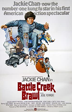 Nonton Film Battle Creek Brawl (1980) Subtitle Indonesia