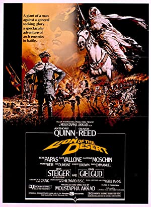 Lion of the Desert (1980)