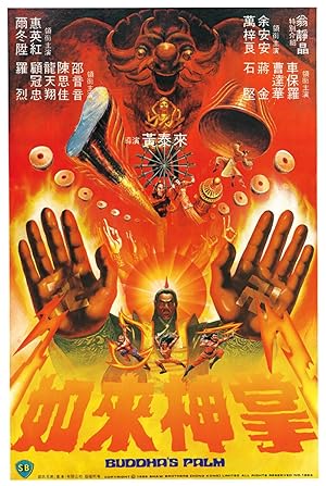 Nonton Film Buddha’s Palm (1982) Subtitle Indonesia