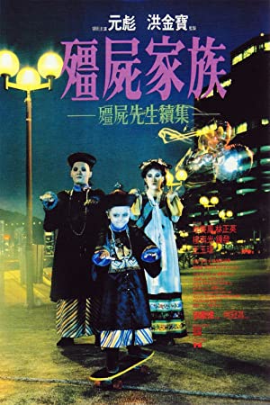 Nonton Film Mr. Vampire II (1986) Subtitle Indonesia