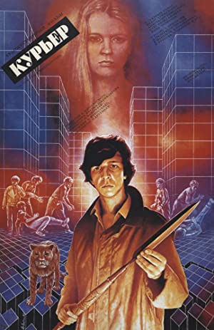 Courier (1986)