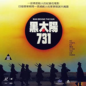 Nonton Film Man Behind the Sun (1988) Subtitle Indonesia Filmapik