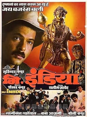 Mr. India (1987)