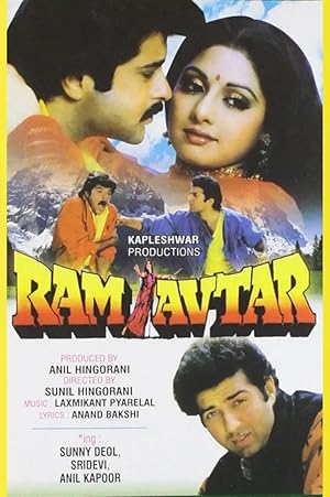 Ram-Avtar (1988)