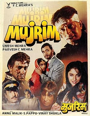 Mujrim (1989)