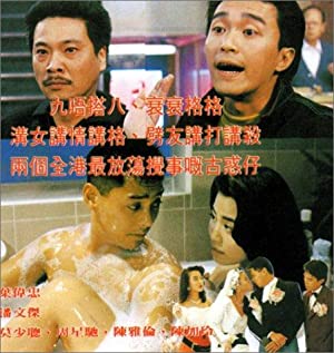 Nonton Film Lung Fung Restaurant (1990) Subtitle Indonesia Filmapik