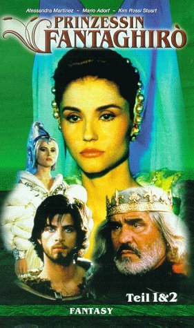 The Cave of the Golden Rose (1991)