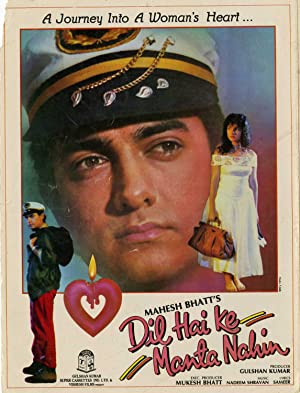 Dil Hai Ki Manta Nahin (1991)