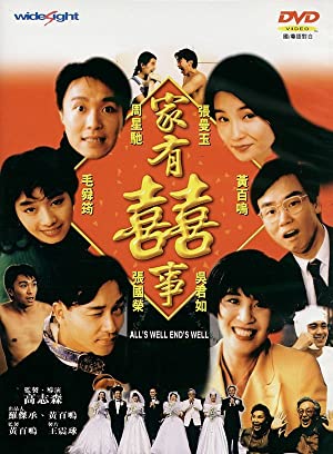 Nonton Film All’s Well, Ends Well (1992) Subtitle Indonesia