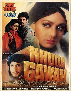 Khuda Gawah (1992)