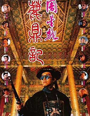 Nonton Film Royal Tramp (1992) Subtitle Indonesia Filmapik