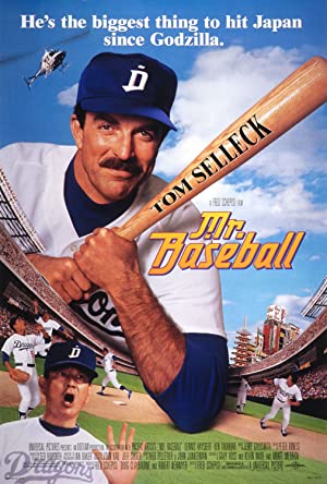 Nonton Film Mr. Baseball (1992) Subtitle Indonesia
