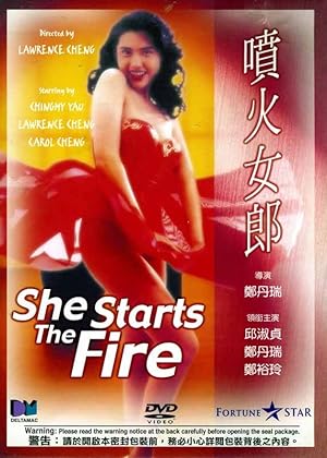 She Starts the Fire (1992)