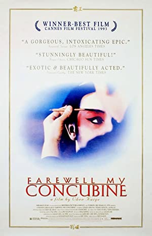 Nonton Film Farewell My Concubine (1993) Subtitle Indonesia
