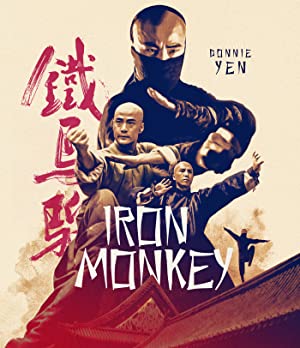 Iron Monkey (1993)