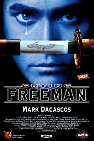 Crying Freeman         (1995)