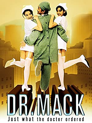 Nonton Film Doctor Mack (1995) Subtitle Indonesia Filmapik