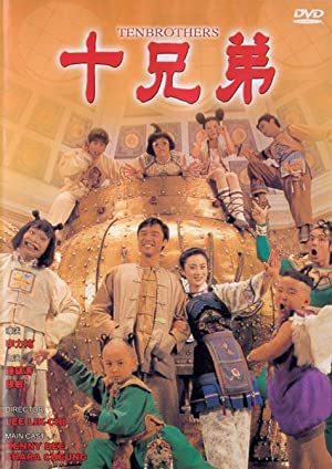 Nonton Film Ten Brothers (1995) Subtitle Indonesia
