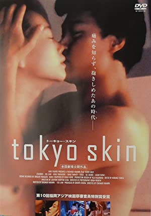 Nonton Film Tokyo Skin (1996) Subtitle Indonesia