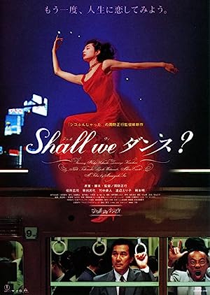 Shall We Dance? (1996)