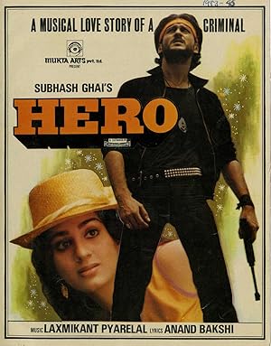 Hero (1983)