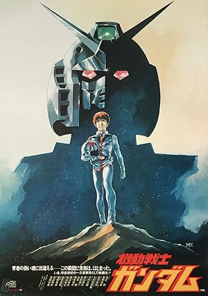 Nonton Film Mobile Suit Gundam I (1981) Subtitle Indonesia Filmapik