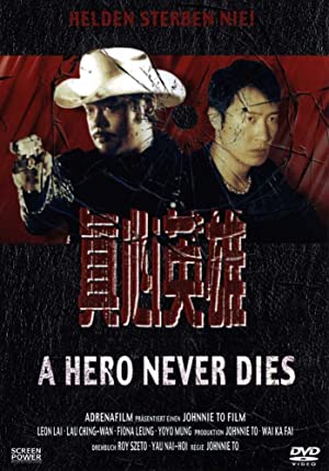 Nonton Film A Hero Never Dies (1998) Subtitle Indonesia