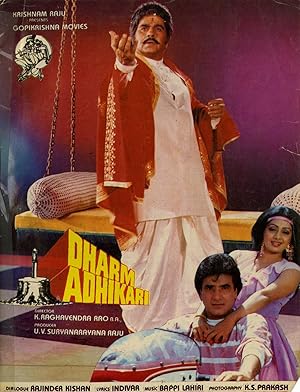 Nonton Film Dharm Adhikari (1986) Subtitle Indonesia Filmapik