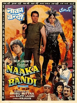 Naaka Bandi (1990)