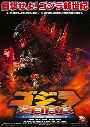 Nonton Film Godzilla 2000: Millennium (1999) Subtitle Indonesia Filmapik