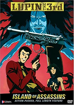 Lupin III: Island of Assassins (1997)