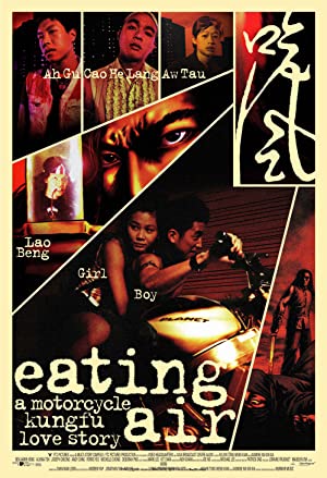 Nonton Film Eating Air (1999) Subtitle Indonesia