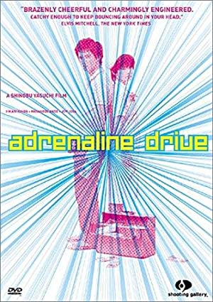 Nonton Film Adrenaline Drive (1999) Subtitle Indonesia Filmapik